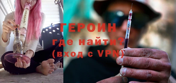 spice Иннополис