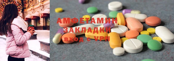 spice Иннополис