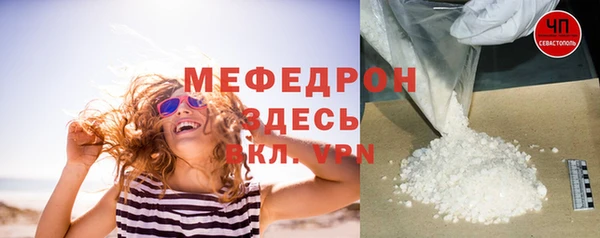 spice Иннополис