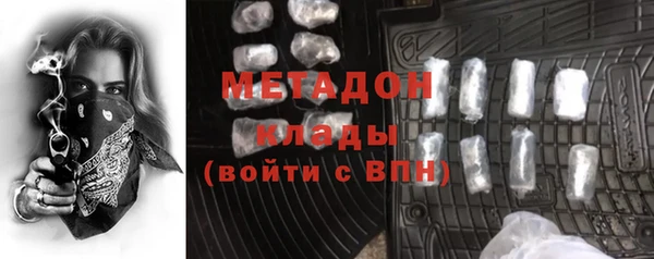 spice Иннополис