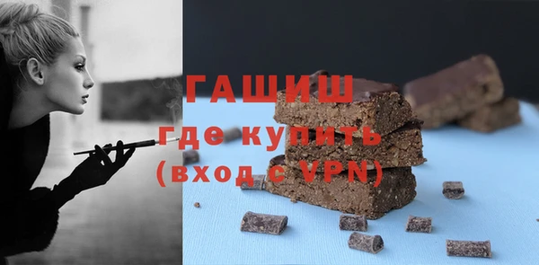 spice Иннополис