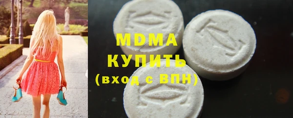 spice Иннополис