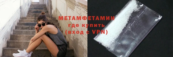 spice Иннополис