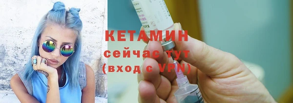 эйфоретик Инсар