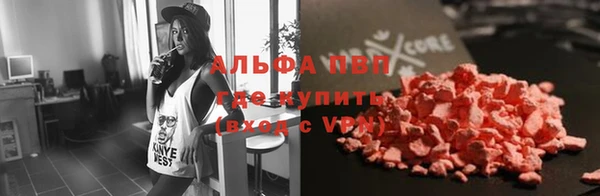 эйфоретик Инсар