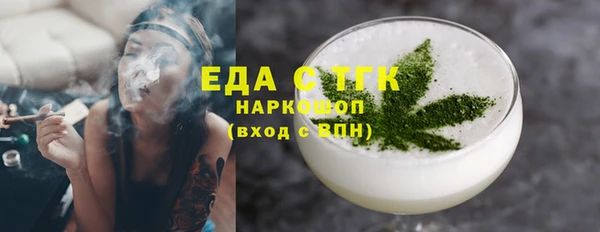 spice Иннополис