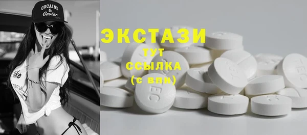 spice Иннополис