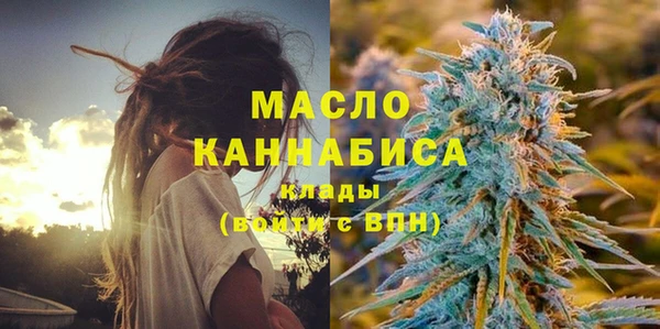 эйфоретик Инсар