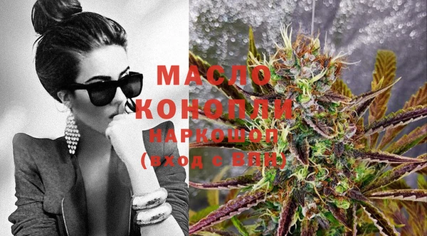 spice Иннополис