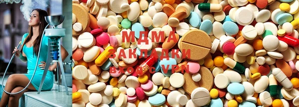 мефедрон мука Инта