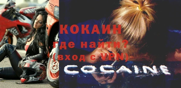 эйфоретик Инсар