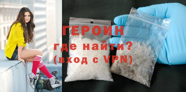 эйфоретик Инсар
