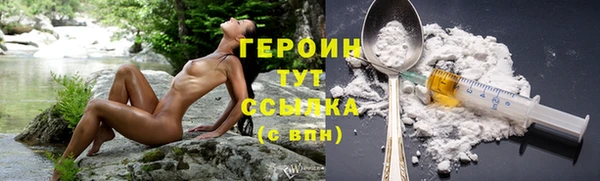 spice Иннополис