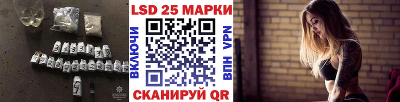 Купить где  Североморск  ЛСД экстази ecstasy 